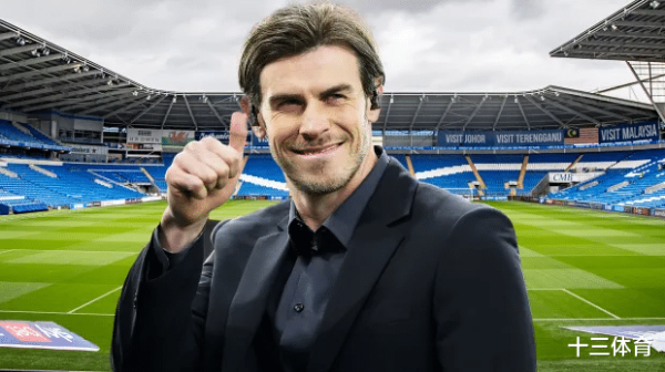 Bale đã hành động! Có được thành phố Cardiff đội quê nhà của mình với giá 40 triệu bảng và thề sẽ đư