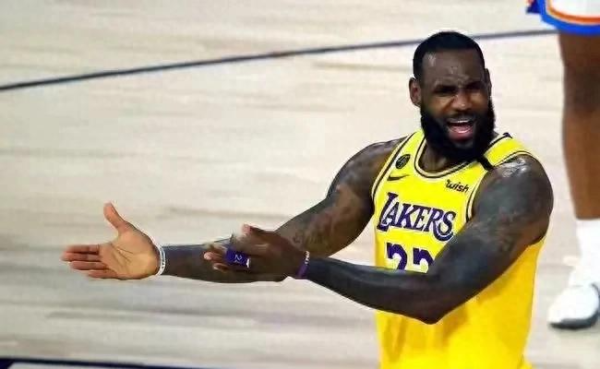 Truyền thuyết: Lakers và James