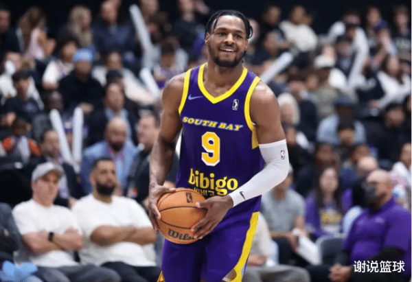 Brownie trở thành trò chơi đơn hay nhất của Lakers? Cú sút Sharp 24 tuổi rơi xuống đáy, và người tha